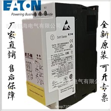 EATON DS7-FAN-100 DS7-342SX070N0-N DS7-340SX135N0-Nԭb ԃr