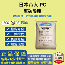 PC�ձ�����AD-5503/GN-3630H ��������ĥ�� ��춟����RƬ��������