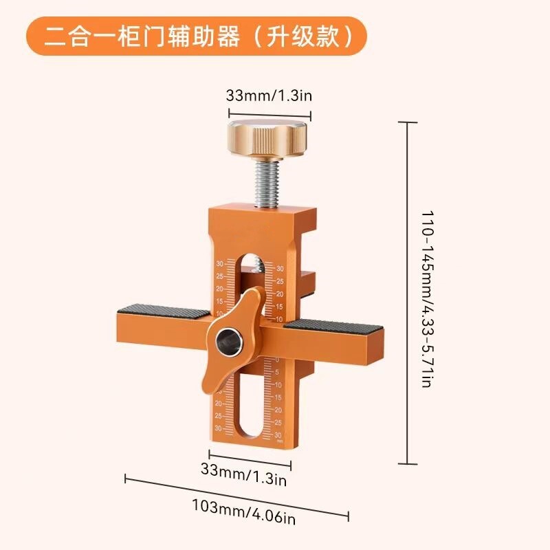 クロスボーダーのドアに補助工具を取り付けます。固定器のキャビネットのドアは二重板を適用します。|undefined