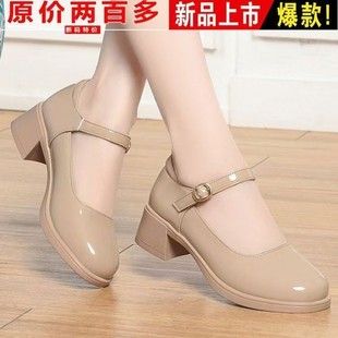 �羳����ָ��\��һ�֎�����Ь����͸�����m����Ь�¿�ͨ�چ�Ь