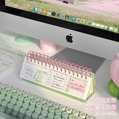 デスクトップ毎日計画本仕事学習カレンダー時間管理スケジュールオフィス男女共通