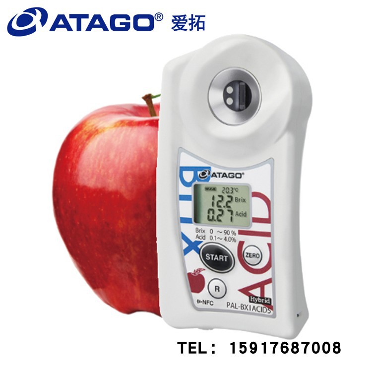 ATAGO爱拓PAL-BX/ACID 5 蛇果青红糖心苹果糖酸度计/苹果酸度计