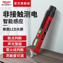 �������Б��yԇ늹P�ǽ��|ʽ���þ�·�z�y늹����ø߾����y늹P