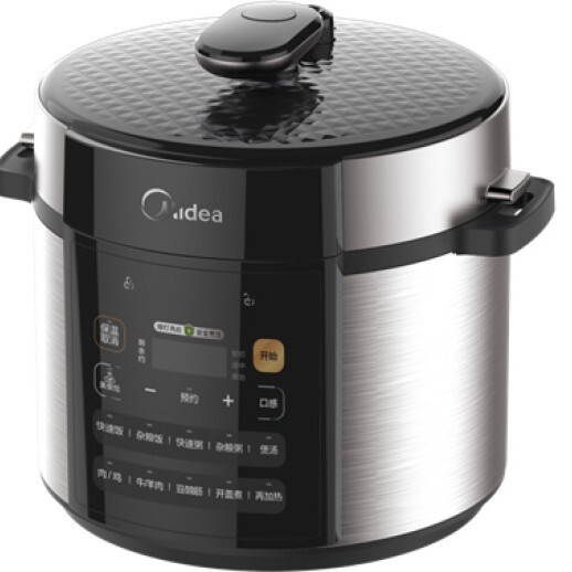 Midea Electric Pressure Cooker MY-RY50Q3-FS Household 5L Large Capacity Double Bile Multifunctional Heat Preservation Pressure Cooker