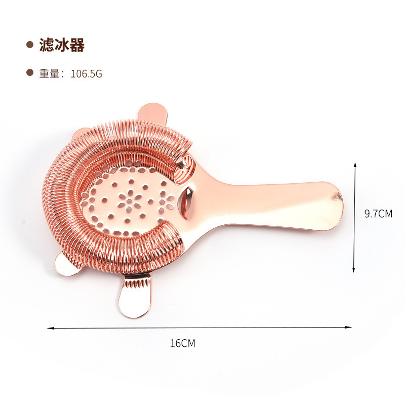 shaker stainless steel