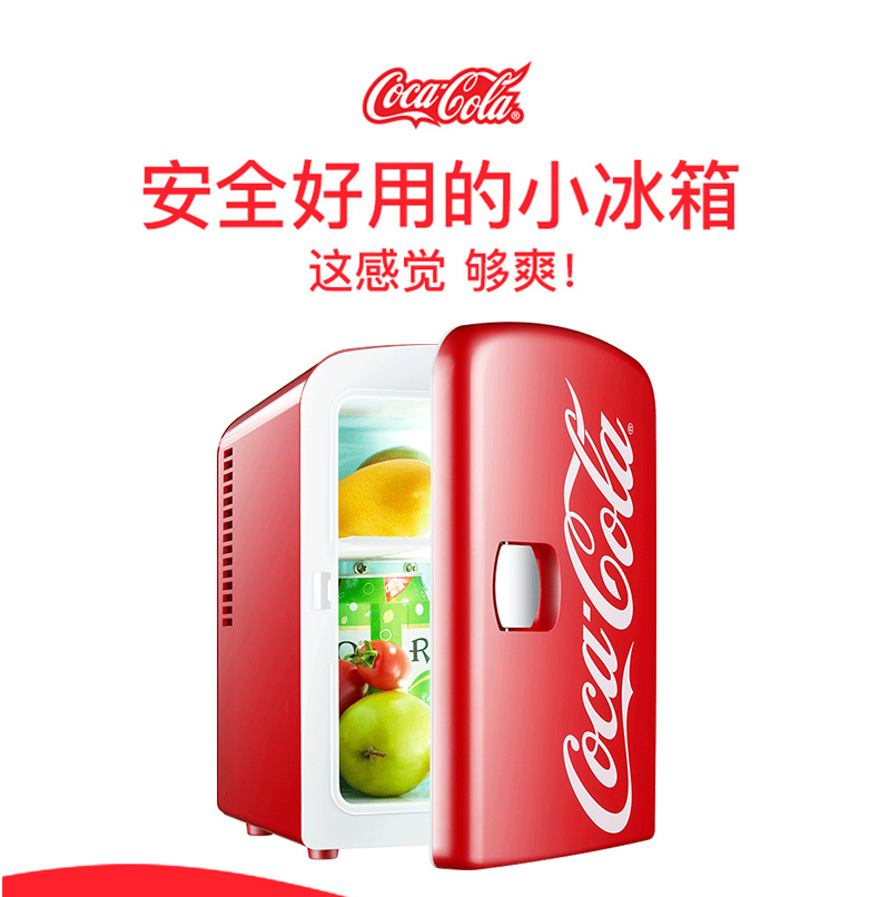 可乐红4L天猫淘宝详情页-2021.2_01.jpg