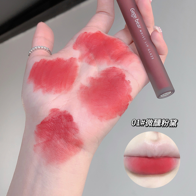 Gege bear 晶莹润透唇釉雾面哑光柔雾唇泥素颜显白高颜值少女口红|undefined