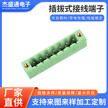 MTB508S-PXX-C03-FSH1���ʽ���߶�����ɫ����PCB���ʽ���Ӷ���