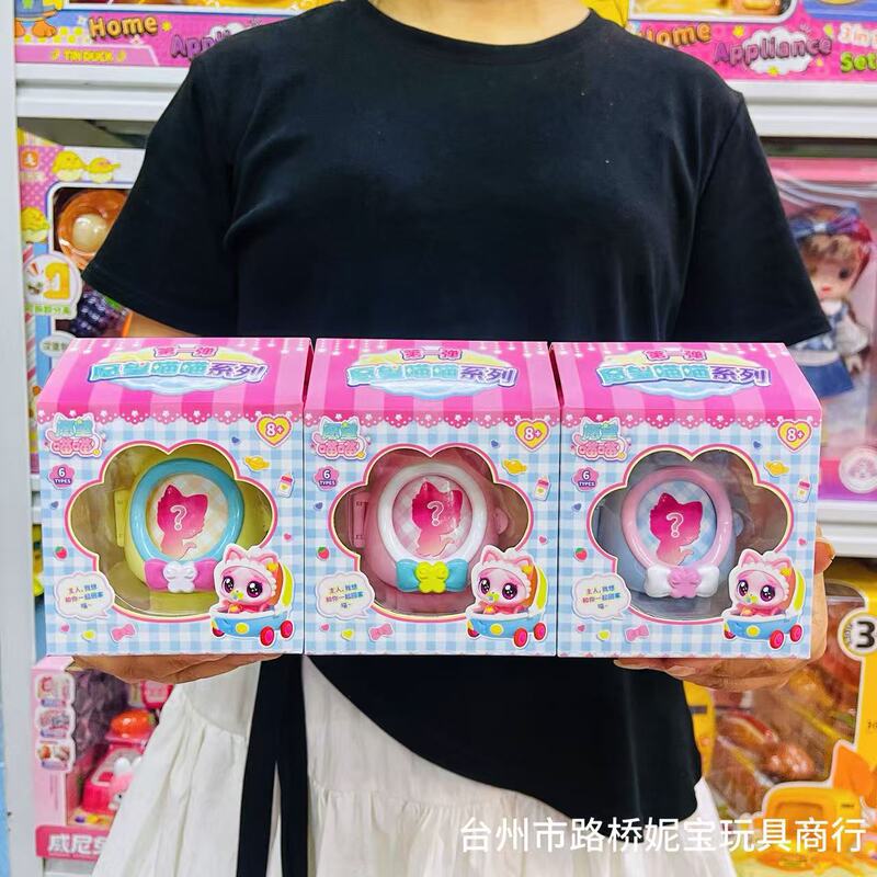 愿望喵喵玩具套装周边公仔猫屋女孩儿童玩具卡牌手办生日礼物童趣|undefined