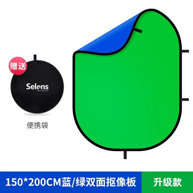 Tablero de fondo de fotografía marco magnético fotografía pantalla azul y verde tablero de recorte soporte reflector tablero de luz suave marco de fondo magnético