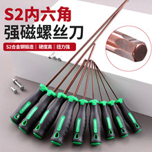 S2�������ݽz��ֱ���ݽz��H1.5 2 2.5 3 4 5 6mm���Lƽ�^��������