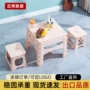 折叠露营野餐简易折叠桌