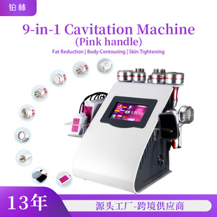 Cross-Border Nine-In-One Body Shaping and Beauty Equipment Beauty Salon Desktop Lifting and Firming Beauty Equipment