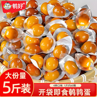 �}�h�u���g����500g�s60�wС���b�����ʳ���eʳƷС������ζ���l