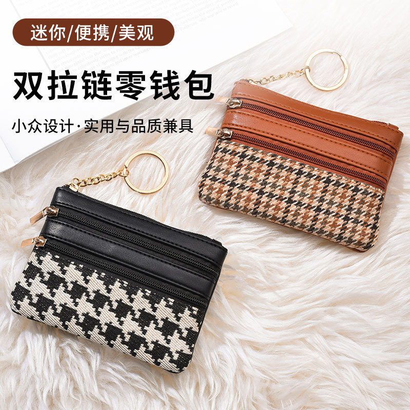 대용량 새로운 짧은 여성용 지갑 더블 지퍼 남성 지갑 패션 트렌드 코인 지갑 도매