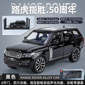 1 a 32 Rambo 780 coche deportivo modelo de aleación luz y sonido retorno niños juguete coche deportivo Chenghai al por mayor