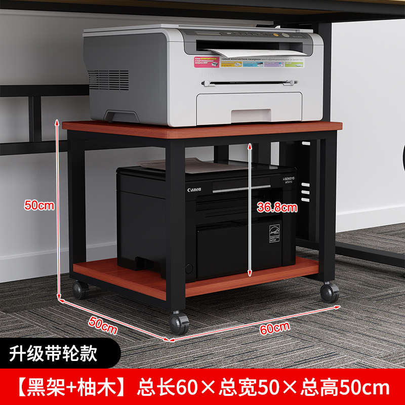 ∅∅∅♭♭♭라운드형 (블랙 프레임 + 티크색) 60*50*50∅∅∅♭♭♭