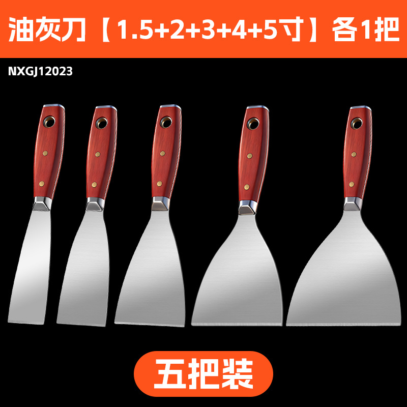 El nuevo cuchillo gris de ladrillo de acero inoxidable grueso, duradero y de alta calidad, un conjunto completo de cuchillo gris de madera de mampostería.
