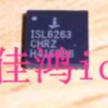 全新正品现货ISL62383CHRTZ QFN28 可直拍
