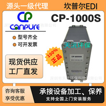 ԭ�b���ՠ�CP-1000Sģ�KEDI����ˮ��ȡ�O���B�m���}EDIĤ��