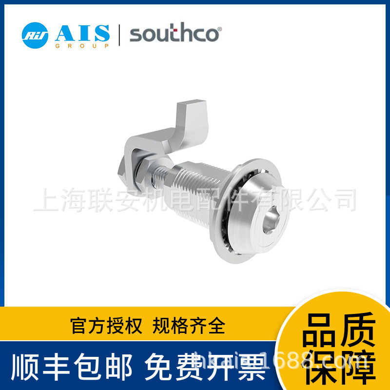 SOUTHCO ѹ��ʽ���� ���Ͻ� �ɵ�ʽ ���װ�װ ������E3-16-106