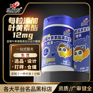 ����Ʒ�����f�{ݮ�~�S�غڼӁ�30����ͯ�����۾��I�B���l���l�o��