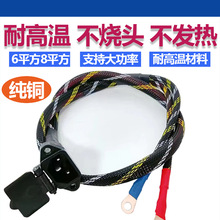 늄�܇��늲� ��Ʒ�ֲ��^�B�Ӿ���ĸ����� 늳ؽӿ��ƿ܇�Դ��