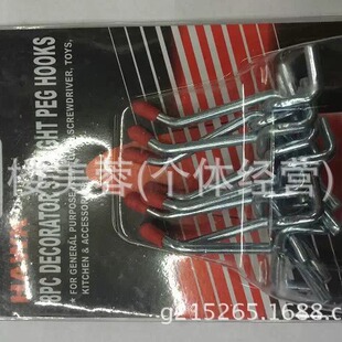 8PC 2inch Stainless Steel Supermarket S Hook Insert Card 3.5MM Thick, Kitchen Hook