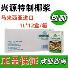 �R�������M�ڝ�s�dԴҬ�{1L*12��/��ߝ��Ҭ�̝{��Ʒ����¶�決