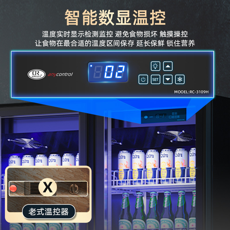Gabinete de exhibición de bebidas sin helada refrigerado por aire Gabinete de exhibición de refrigeración Gabinete de exhibición de cerveza comercial