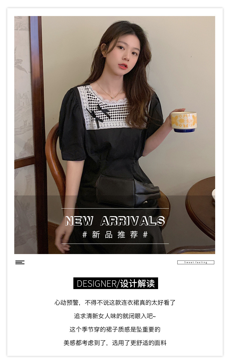 df245ece-d382-4f7f-81da-c8fde5