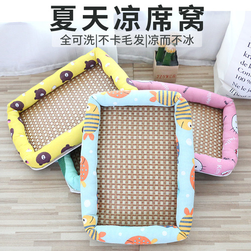 Summer Cool Mat Dog Bed Cat Bed Summer Dog Bed Pet Supplies Teddy Small Dog Dog Mattress Four Seasons Universal