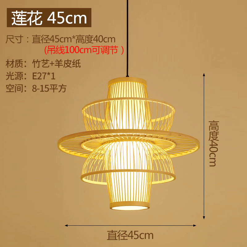 Art de bambú Chandelier de bambú Zen sala de té lámparas residenciales nuevas linternas de restaurante chino creativas comerciales japonesas lámparas de tela de caña