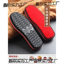 ������ĥţ��Ь�׹���Ь��݆̥ë���ֹ�������ЬЬ���Ӄ�ͯ��ĭ��