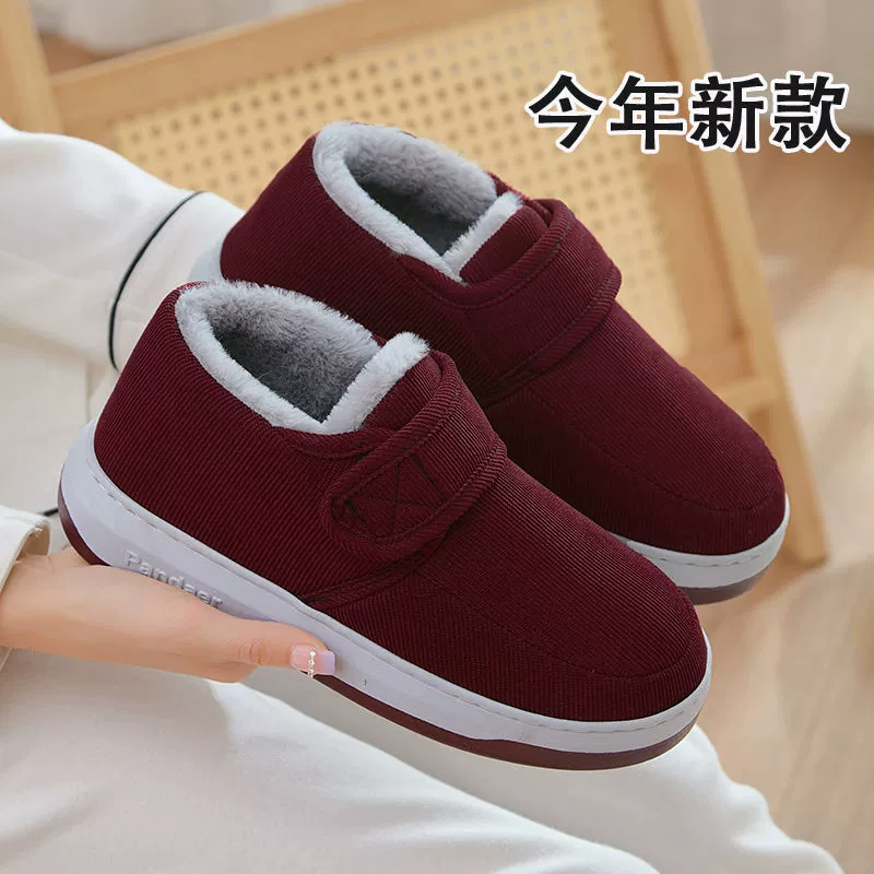 Нескользящие теплые хлопковые тапочки для пожилых людей, зимние домашние туфли с поясом на липучке, домашняя обувь из хлопка Мао на толстой подошве для мужчин и женщин