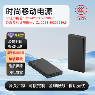 ���Ƴ�늌�ָʾ��5V2A����p����y10000���������������Ƅ��Դ