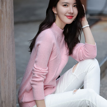 清仓2025春装圆领针织衫长袖纯色加厚保暖长袖女士打底衫3139-1