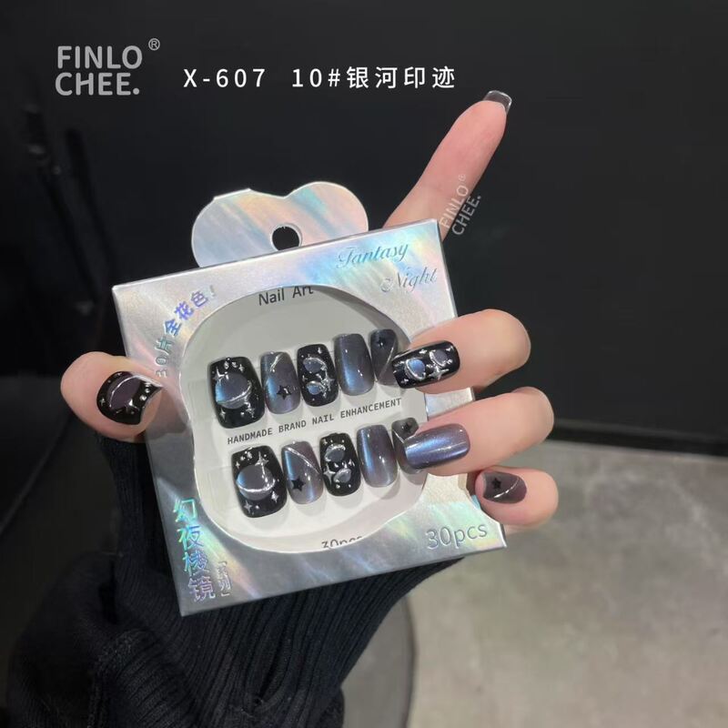 Finlochee Wearable Nail Stickers Wholesale, Brightening Effect, Sweet and Cool Style, Detachable, Night Prism Design