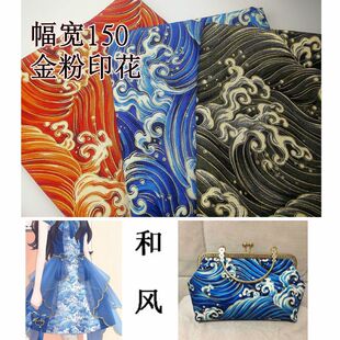 ��ʽ�ຣ�����L���ӡ������������b�����Ƥ������һ������