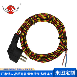 �WҎ��о0.75ƽ�����徎���ٶ��� ��Ҏ�������L�� ��ɫ�����Դ��