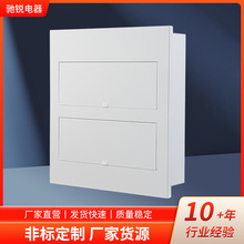 ���Ə�����p��26/32/36λ/48��·ȫ�FPZ30��������b�Ӻ����