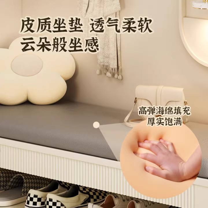 Taburete de cambio de zapatos en la puerta del armario de zapatos doméstico, taburete integrado para sentarse en la puerta, taburete de zapatos largo y estante de zapatos muy estrecho para sentarse