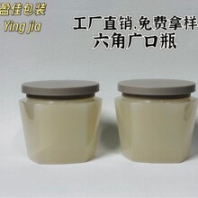500g�������lĤƿ �ߙn����ƿĥɰ����Ĥƿ ���yƷPET���ϏV��ƿ
