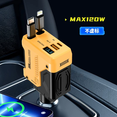 Mobil şarj cihazları – Car Charger