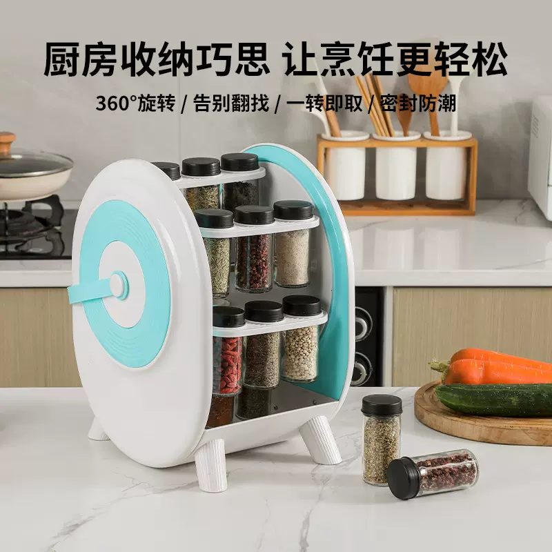 旋转置物架摩天轮玻璃调味架套装厨房收纳架厨房调料瓶罐全套批发