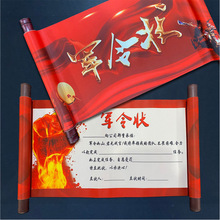 �΄������ӆ���Ո��ӡ���C���}ּ���S�������Dӡ�p��܊�����]