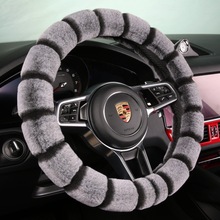 汽车方向盘套冬季羊毛绒把套适用于大众速腾迈腾朗逸宝来捷达