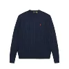 DS012 Tibetan Blue