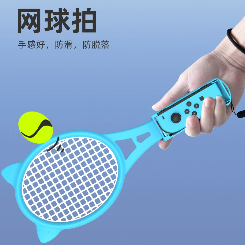 Nintendo Switch Sports Аксессуары Badfine Golf Boxing Swordsman Подходит NS OLED