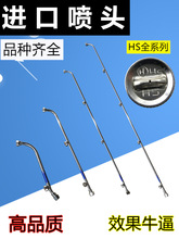 HS H5�M�ڲ��P��r�Ç��F����ș�C�����ø߉����·��^��ʡș����